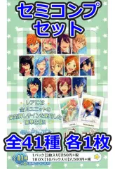 【中古】ｱﾆﾒ系ﾄﾚｶ/ ◇あんさんぶるスターズ! ぱしゃこれ OFF SHOT Ver.4 セミコンプリートセット