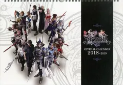【中古】カレンダー [単品] オフィシャルカレンダー2018-2019 「PS4ソフト ディシディア ファイナルファンタジー NT アルティメット ボックス」 同梱品