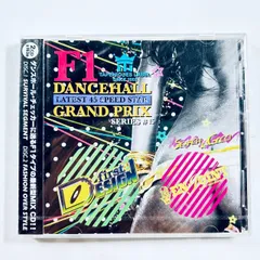 2025年最新】Dancehall Checkerの人気アイテム - メルカリ
