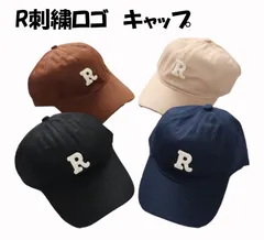 Rロゴキャップ キャップ 帽子 レディース メンズ 男女兼用 ユニセックス ペアルック お揃い cap 日よけ お出かけ アウトドア ファッション カジュアル フリーサイズ ロゴ 4color