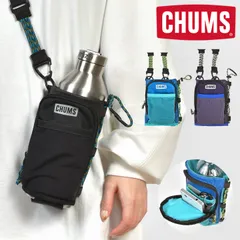 ボトルホルダー スマホポーチ CHUMS チャムス メンズ レディース 水筒 カバー ケース ショルダー 小物入れ 貴重品 持ち運び ポケット付き 1L 500ml 600ml アウトドア ブランド 斜めがけ 肩掛け 黒