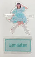 板倉可奈 CUTIE STREET ラッフルくじ BIGアクリルスタンド 2025年最新】CUTIE STREET アクスタ 板倉の人気アイテム - メルカリ