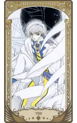 【中古】キャラカード 月(カードキャプターさくら) 「CLAMP展 アルカナカードコレクション」