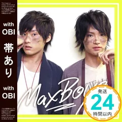 2025年最新】MaxBoys細谷佳正増田俊樹の人気アイテム - メルカリ