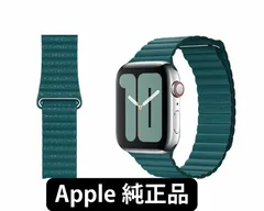 新品 apple watch純正品バンド 44mm/45mm/46mm用レザーループバンド Lサイズ