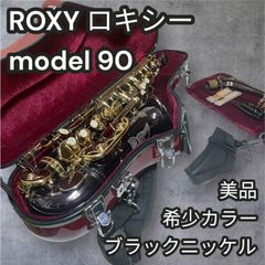 極美品】MORESKY M6 B♭クラリネット ケース付 - メルカリ