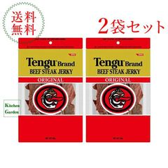 テング ビーフステーキジャーキー バイツ レギュラー 100g ×2袋 - メルカリ