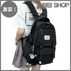【激安！】【ZESU】韓国リュック レディース 大容量 リュックサック 女の子 通勤 通学 高校生 学生 男女兼用 バックパック バッグ 人気 通勤 旅行 アウトドア スクール おしゃれ かわいい 女子 メンズ リュック 黑 カジュアルバッグ