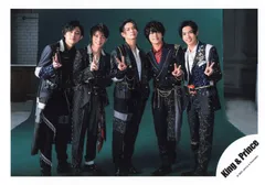 King&Prince 21年 Re:Sense ジャケ写オフショット 集合 公式写真 *1枚