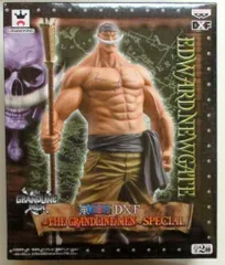 白ひげ 一番くじ グラメン フィギュア セット 楽天市場】ワンピース フィギュア 白ひげ グラメンの通販