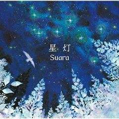 美品】CD GRASS VALLEY グラス・バレー 遥かなる光芒 BEST - メルカリ