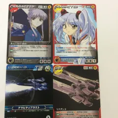 クルセイド　機動戦艦ナデシコ　まとめ売り せ 10 クルセイド カード まとめ 機動戦艦 ナデシコ テンカワ