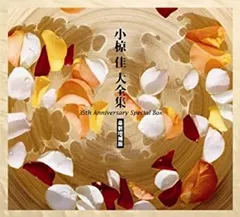 2026年最新】小椋佳大全集の人気アイテム - メルカリ