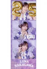 【中古】キャラカード 仲川瑠夏 3CUTフォトカード 「FRUITS ZIPPER 新アー写公開記念!ラッフルくじ」 G賞