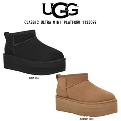 2024年最新】ugg ブーツ 厚底の人気アイテム - メルカリ