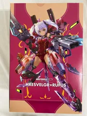 MasterFileblog » マスターファイルBOX FAガール フレズヴェルク