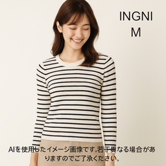 AB0483 INGNI ボーダー柄リブニットトップス 長袖 カジュアルセーター Mサイズ 春 秋