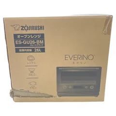 ZOJIRUSH オーブンレンジ ES-SA26 2022年製 「4757」 【公式通販】