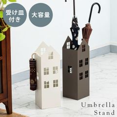 カントリー調 傘立て 木製 ハート - メルカリ