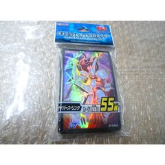 遊戯王 デュエリストカードプロテクター サイバース・リンク スリーブ