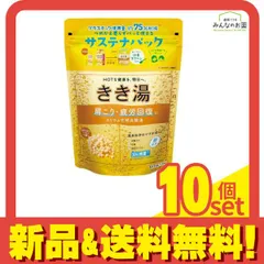 きき湯 カリウム芒硝炭酸湯 はちみつレモンの香り 360g 10個セット まとめ売り