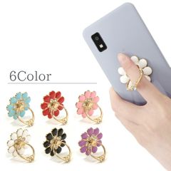 スマホリング スマホスタンド 花 かわいい おしゃれ スマホ ホールド リング 指 落下防止 金属 レディース スマートフォン アクセサリ