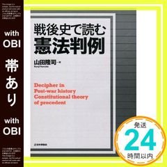 (未使用･未開封品)　三木眞一郎のおもてなしドライブVol.1 浪川大輔 [DVD] wyeba8q 三木眞一郎のおもてなしドライブ Vol.1 浪川大輔/三木眞一郎浪川