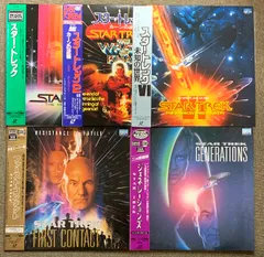 2025年最新】ld スタートレックの人気アイテム - メルカリ