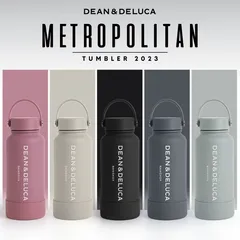 Dean&Deluca 水筒３本セット DEAN & DELUCA マグボトル300ml ガンメタル | DEAN & DELUCA【公式】
