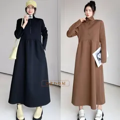 ロングワンピース 立ち襟 ワンピース ハーフジップ 長袖  ゆったり ロング丈 マキシ 可愛い レディース ワンピース 秋 冬 春 きれいめ  マキシ丈 無地 スウェット素材　chaoliu222