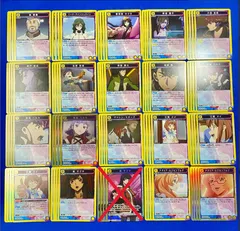 ユニオンアリーナ　ロゼ　UR 4枚セット バンダイ カードダス UNION ARENA ブースターパック コード