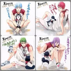 【中古】コースター(キャラクター) 全4種セット 描き下ろしイラストオリジナルコースター(第1弾) 「劇場版 黒子のバスケ LAST GAME」 第4週目入場者プレゼント