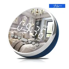 目覚まし時計 置き時計 マイク Bluetoothスピーカー ラジオ 音楽再生 日本語説明書 3D立体高音質 MicroSD/TFカード対応 3.5mm AUXのサムネイル