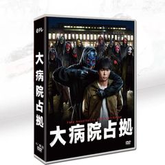韓国ドラマ「ボーイフレンド」OST オリジナル サウンドトラック