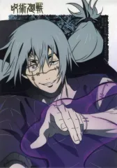 【中古】クリアポスター 真人 クリアアイテムアソート(クリアポスター) 「一番くじ 呪術廻戦 渋谷事変 ～肆～」 G賞