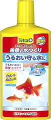 テトラ (Tetra) 金魚の水つくり 500ミリリットル 水質調整剤 粘膜保護 カルキ抜きのサムネイル