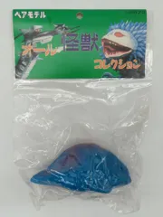 ベアモデル ピット星人 ピンク成形色 メーカー塗装 2体セット