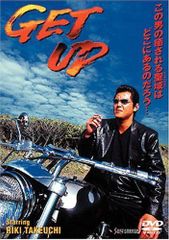 ケース付 ブラッシュアップライフ DVD 全5巻 全巻セット - メルカリ