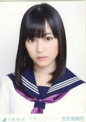2025年最新】生田絵梨花 制服マネキンの人気アイテム - メルカリ