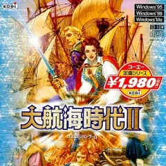 2025年最新】大航海時代Ⅱの人気アイテム - メルカリ