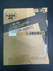 サムライスチール　メタルコートホワイト　ベイコード付　早い者勝ち 最新レビュー】コロコロコミック限定 サムライスチール5-70GF