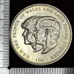 2025年最新】5 ペンス 硬貨 エリザベスの人気アイテム - メルカリ