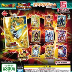 ドラゴンボールZ ドッカンバトル9周年ファンミーティング アクリルミラー ドラゴンボールZ ドッカンバトル』9周年記念ファンミーティング