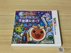 太鼓の達人 ちびドラゴンと不思議なオーブ ニンテンドー3DS