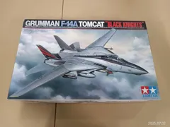 2025年最新】1/32 f-14 トムキャットの人気アイテム - メルカリ