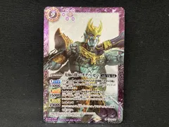 2025年最新】ン・ダグバ・ゼバ バトスピの人気アイテム - メルカリ