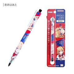 メルモ　プロフ必読 midori@プロフ必読様 リクエスト 4点 まとめ商品 - メルカリ