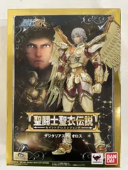 超像Art コレクション 聖闘士星矢 サジタリアス 星矢 アイオロス フィギュア 9f88c7b7593eda2bd214ea116ff1f2