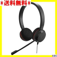 2024年最新】jabra evolve 75の人気アイテム - メルカリ