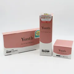 2025年最新】Yunth薬用ホワイトニングエッセンスPVCaの人気